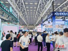 2026年一季度广州金融业增加值同比增长8.3%