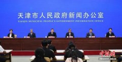 天津发布2025年生态环境公报 PM2.5年均浓度同比下降5%